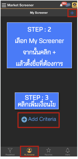 Screenshot 2567-02-02 at 17.04.24.png
