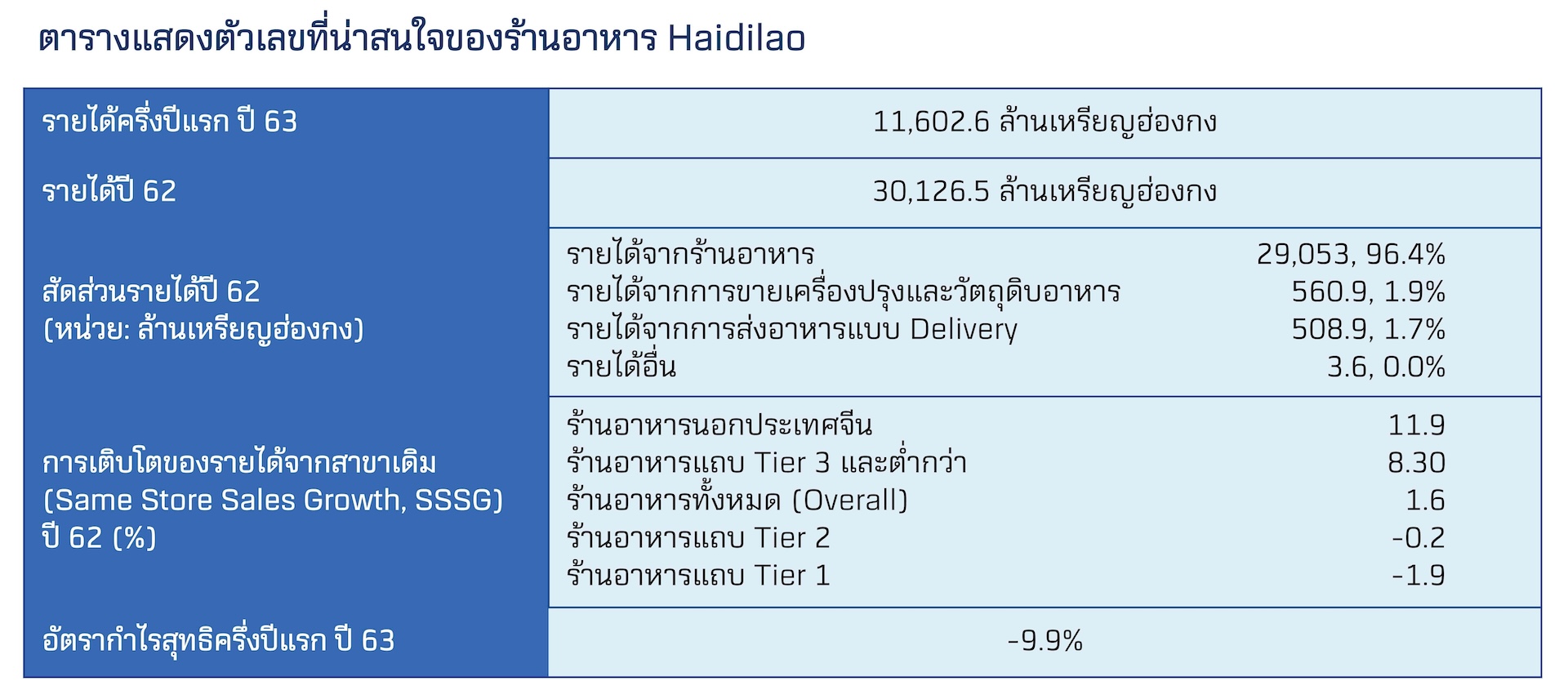 Slide2-1-min.jpg