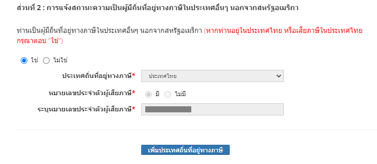 image (10).png