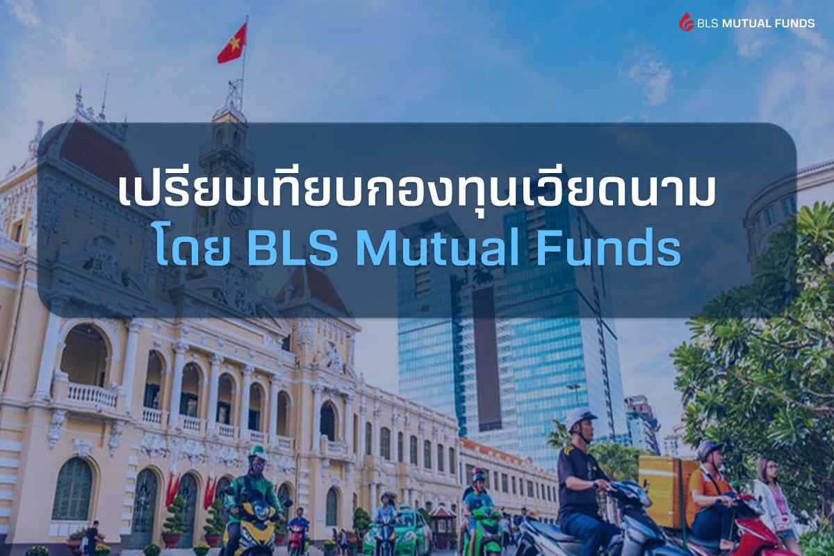 VietnameStockAdvantage-by-BLS-Topfund