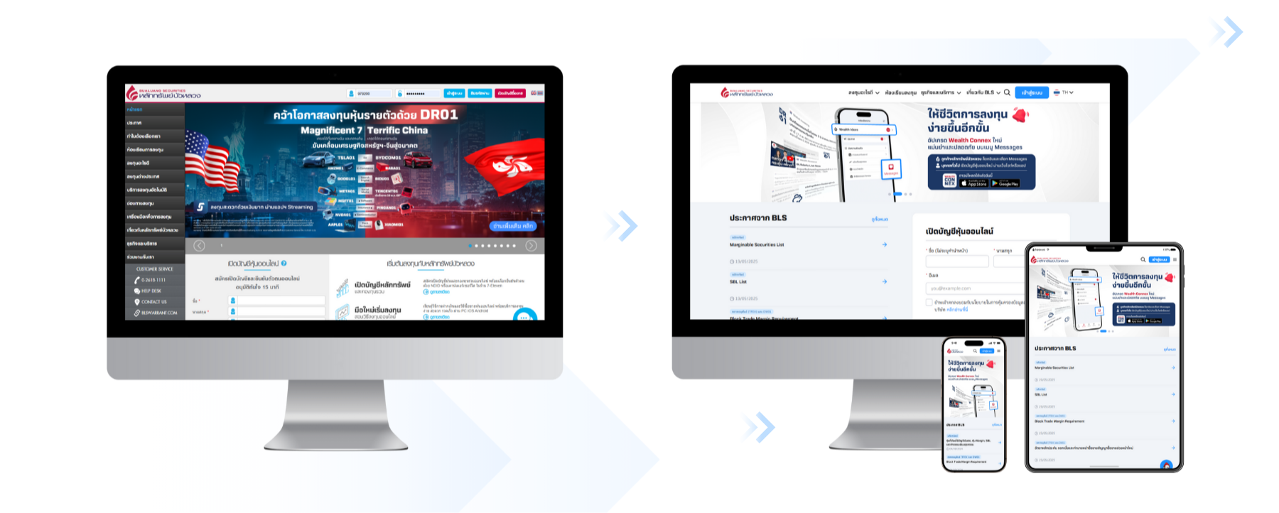 Home page banner image