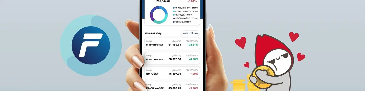Home page banner image