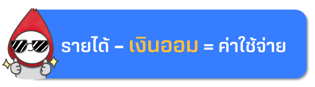 Picture2.png