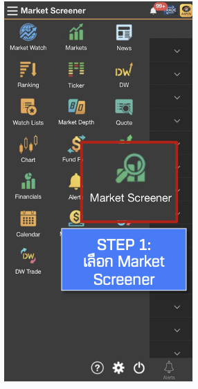 Screenshot 2567-02-02 at 17.04.18.png