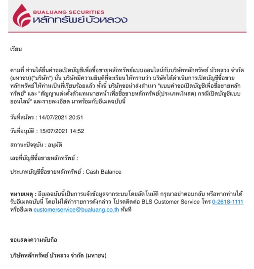 MicrosoftTeams-image (23).png