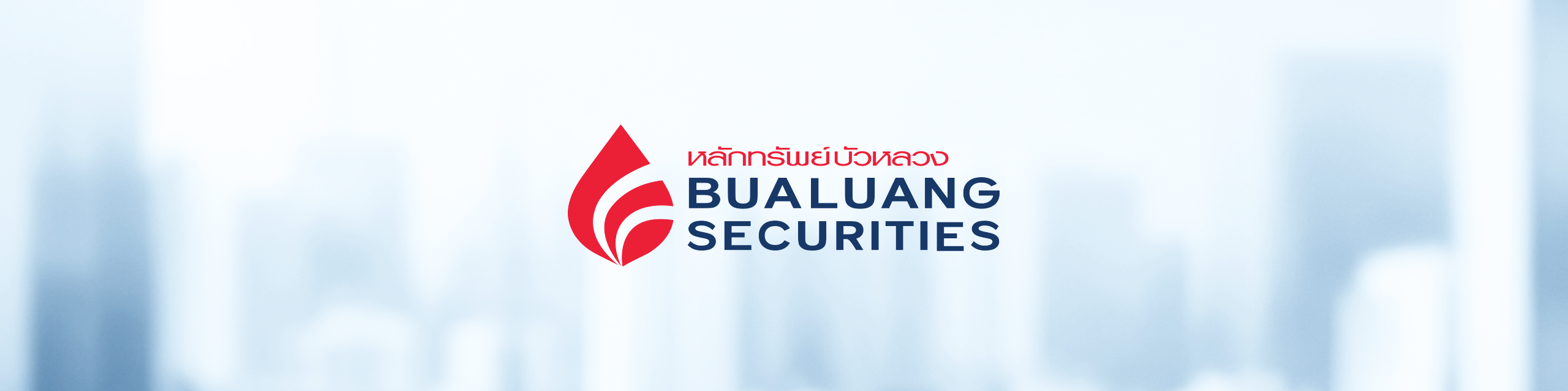 Home page banner image