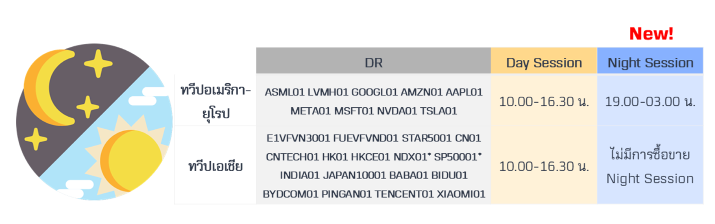 image-(27).png