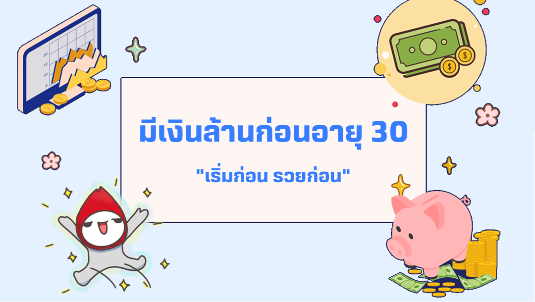 Slide2.PNG