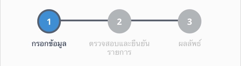 3.png