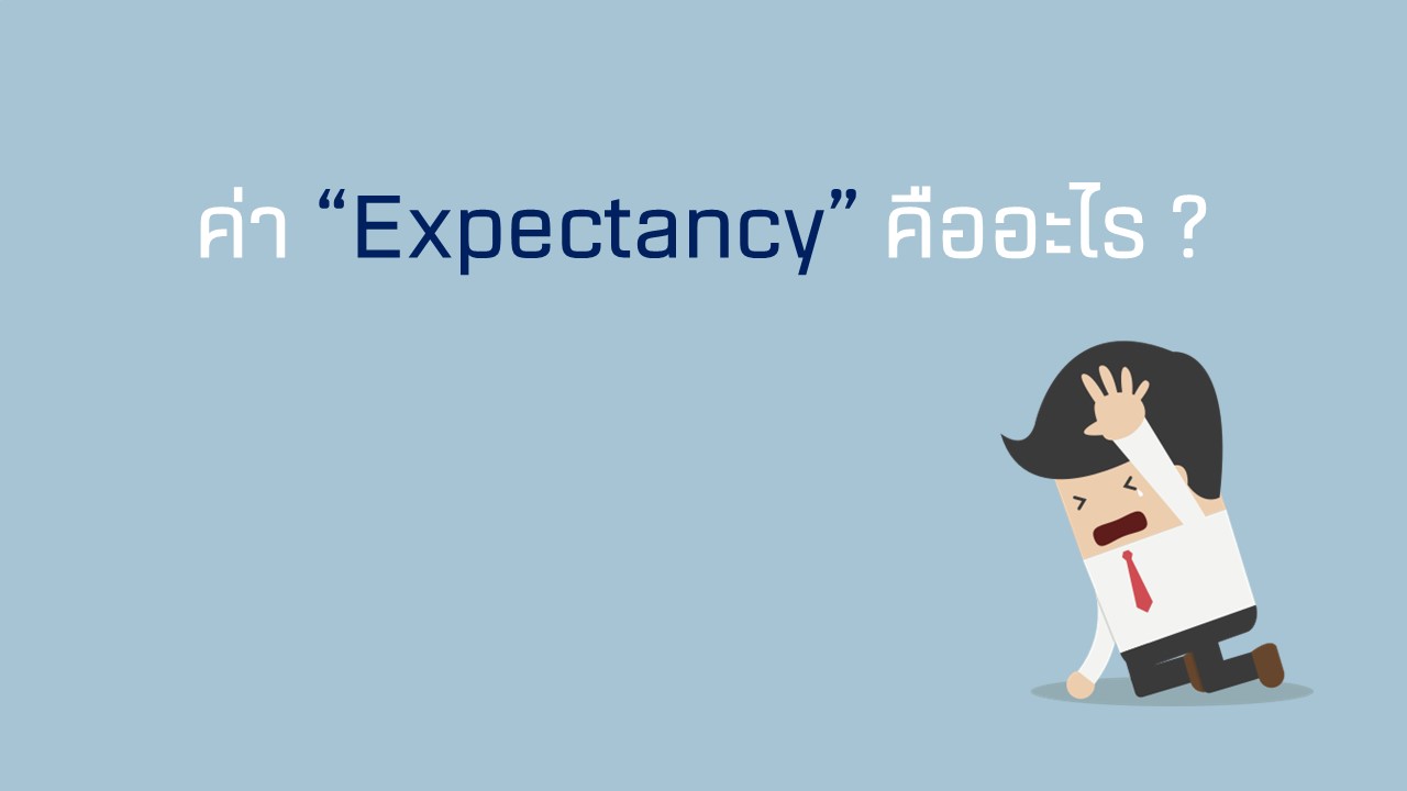 Expectancy1