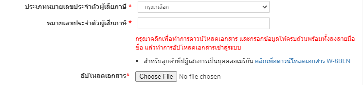 image (7).png