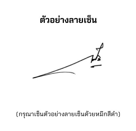 BookBank (2)