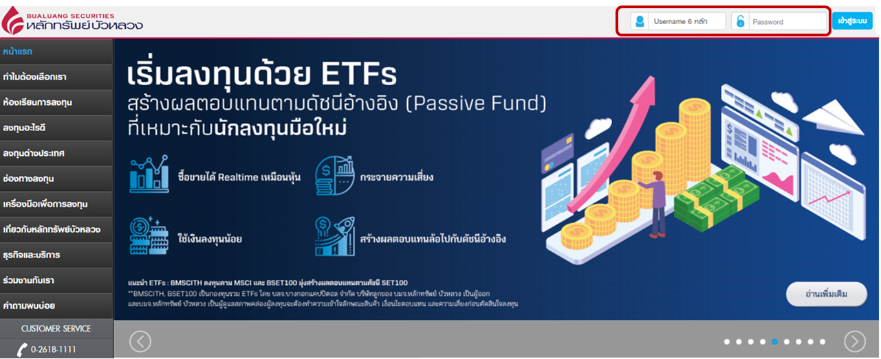 website1