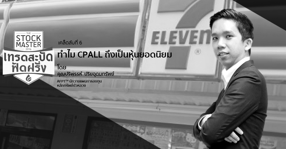 FB_Newfeed_1200x627