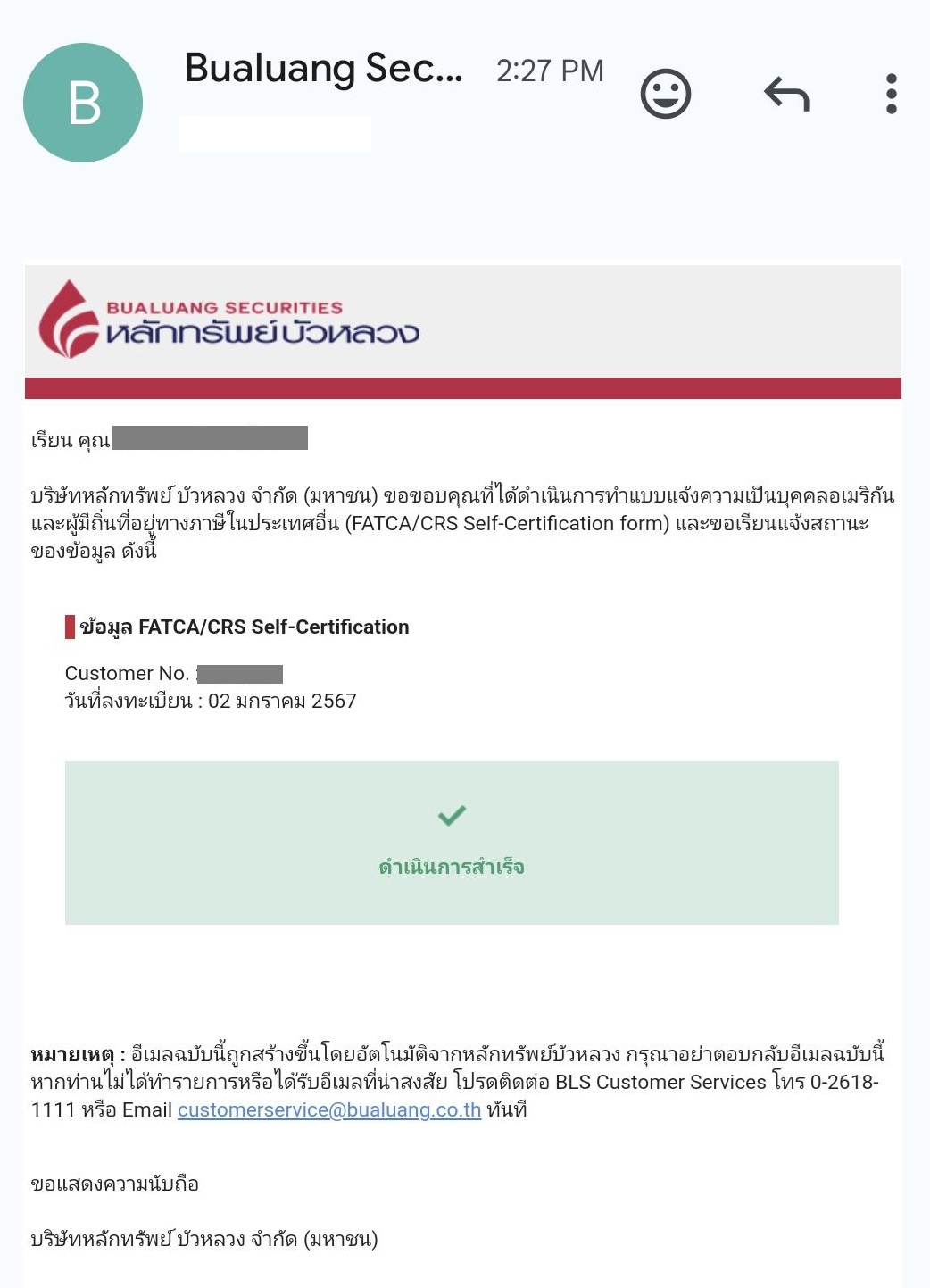 Selected photo.jpg