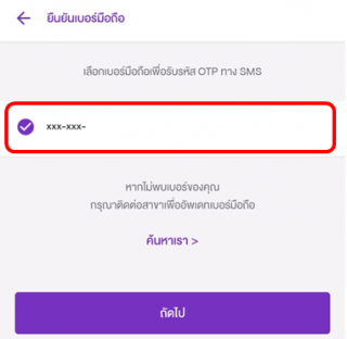 66-320x312.png