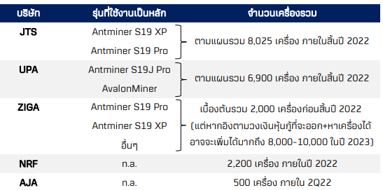 bit3.PNG