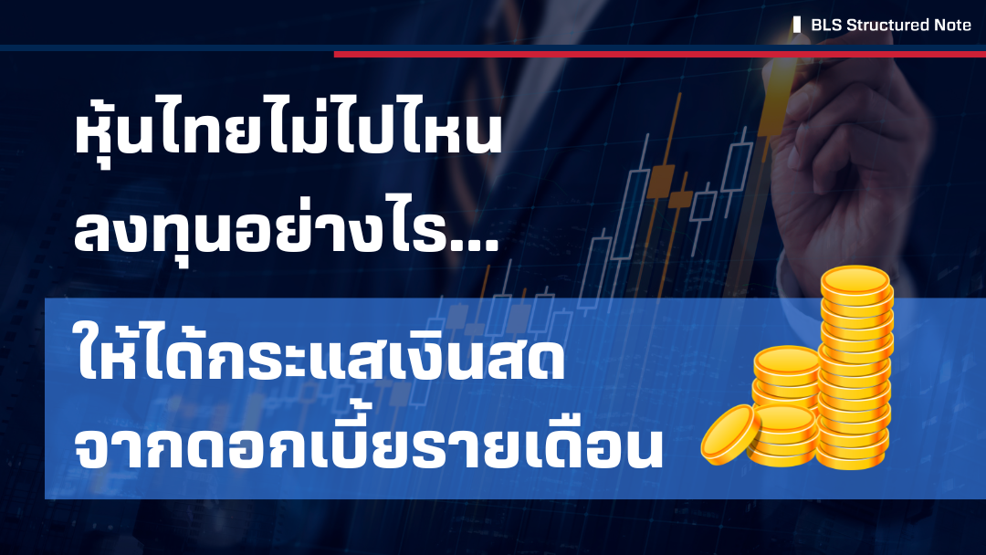 fcnsharing