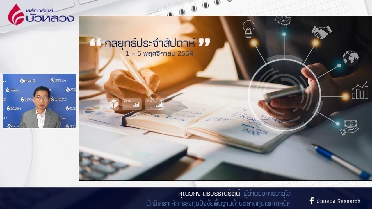 topfunds01062021