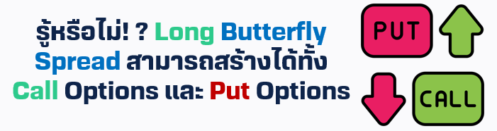 A close-up of a text Description automatically generated