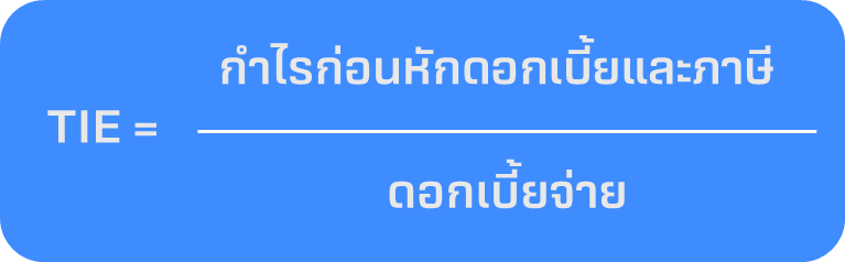 TIE.png