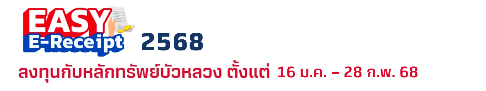 5.png 5.png