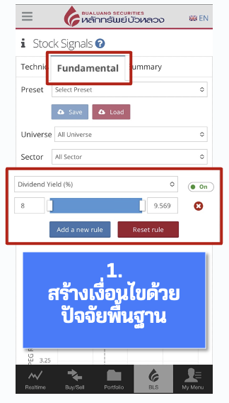 Screenshot 2567-02-02 at 17.06.18.png