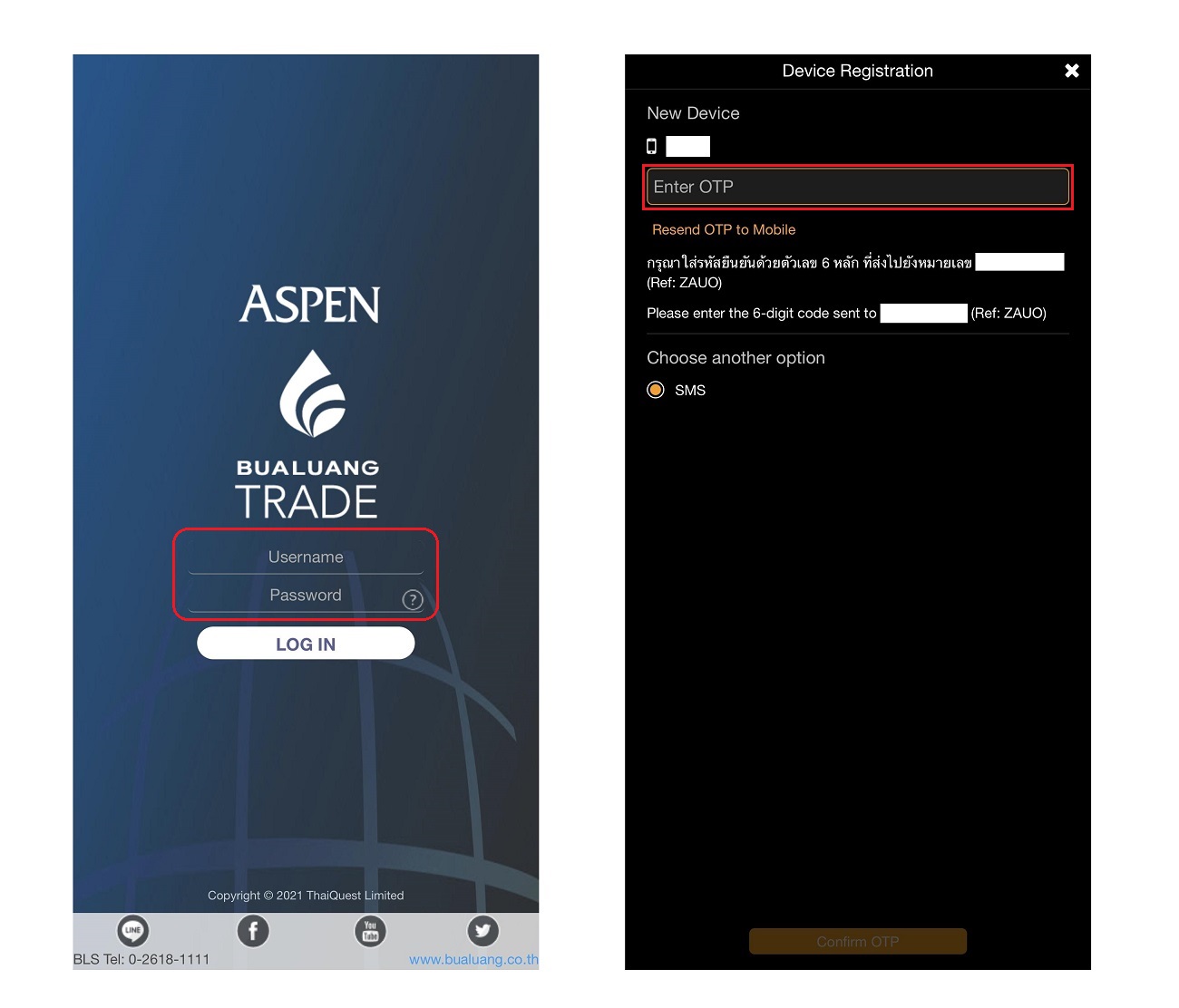 2fa-aspen-bualuang-trade.jpeg