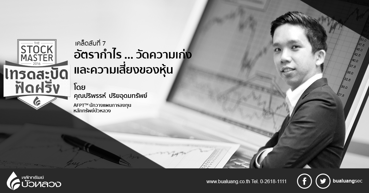 FB_Newfeed_1200x627