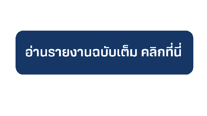 Presentation2-removebg-preview.png