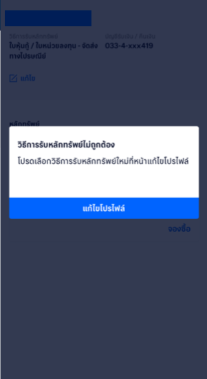 image (10).png