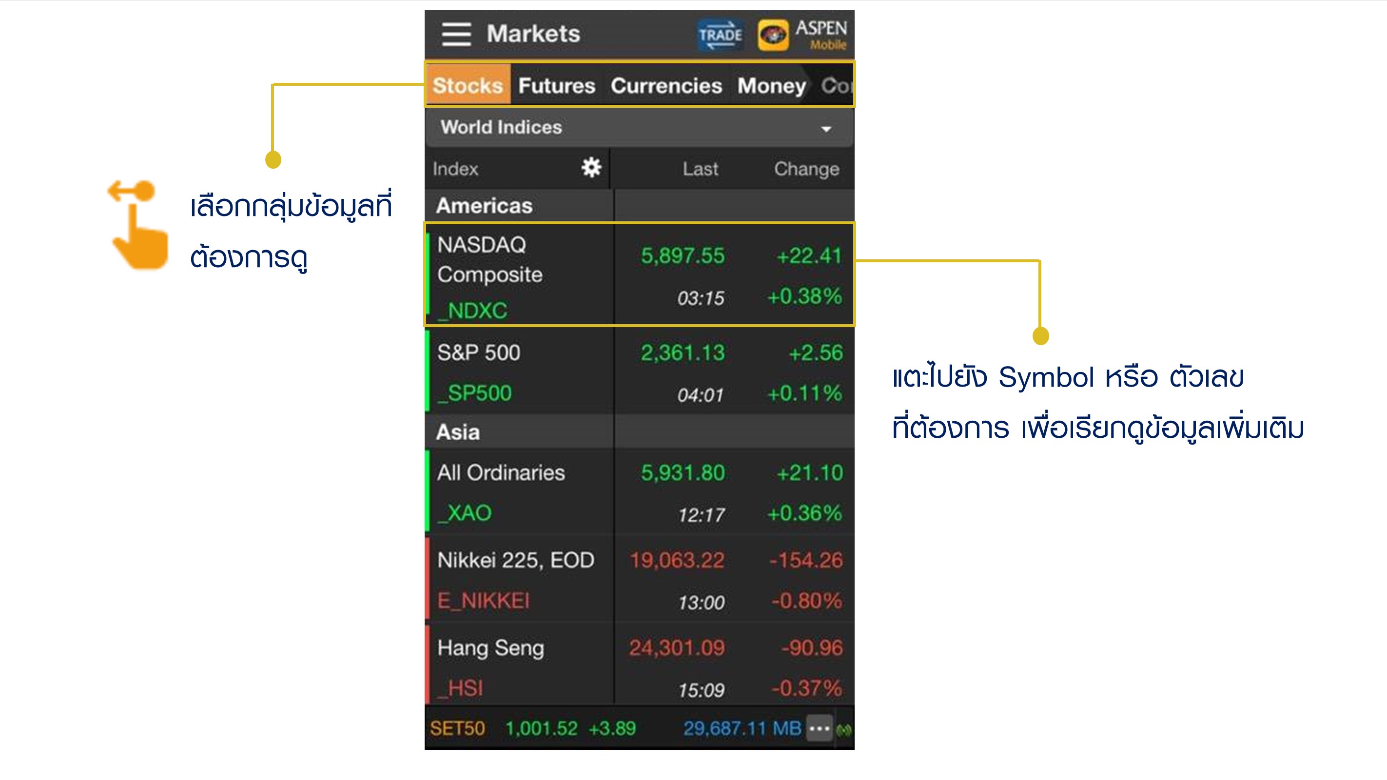 market.jpg