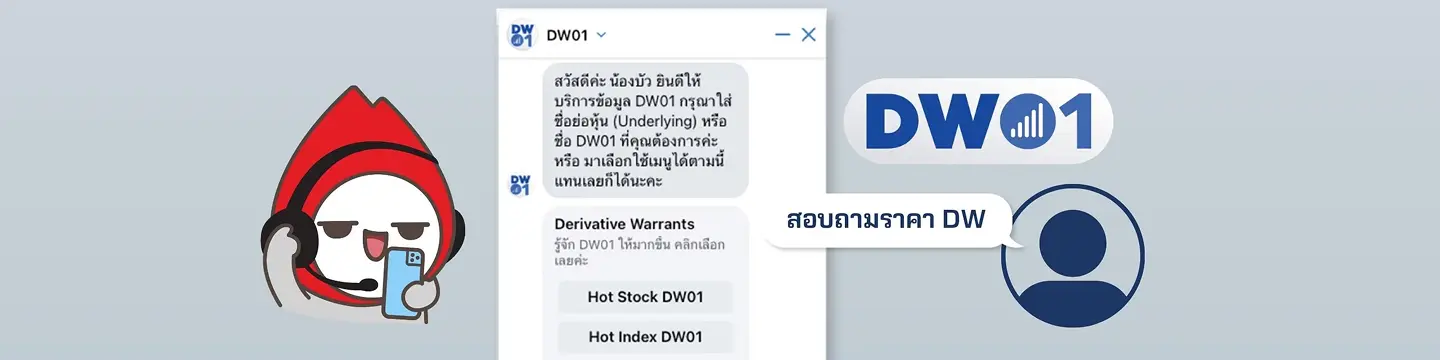 Home page banner image