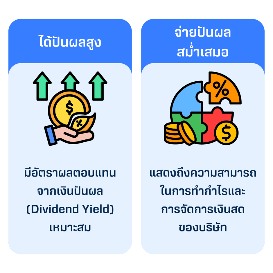 image-(38).png