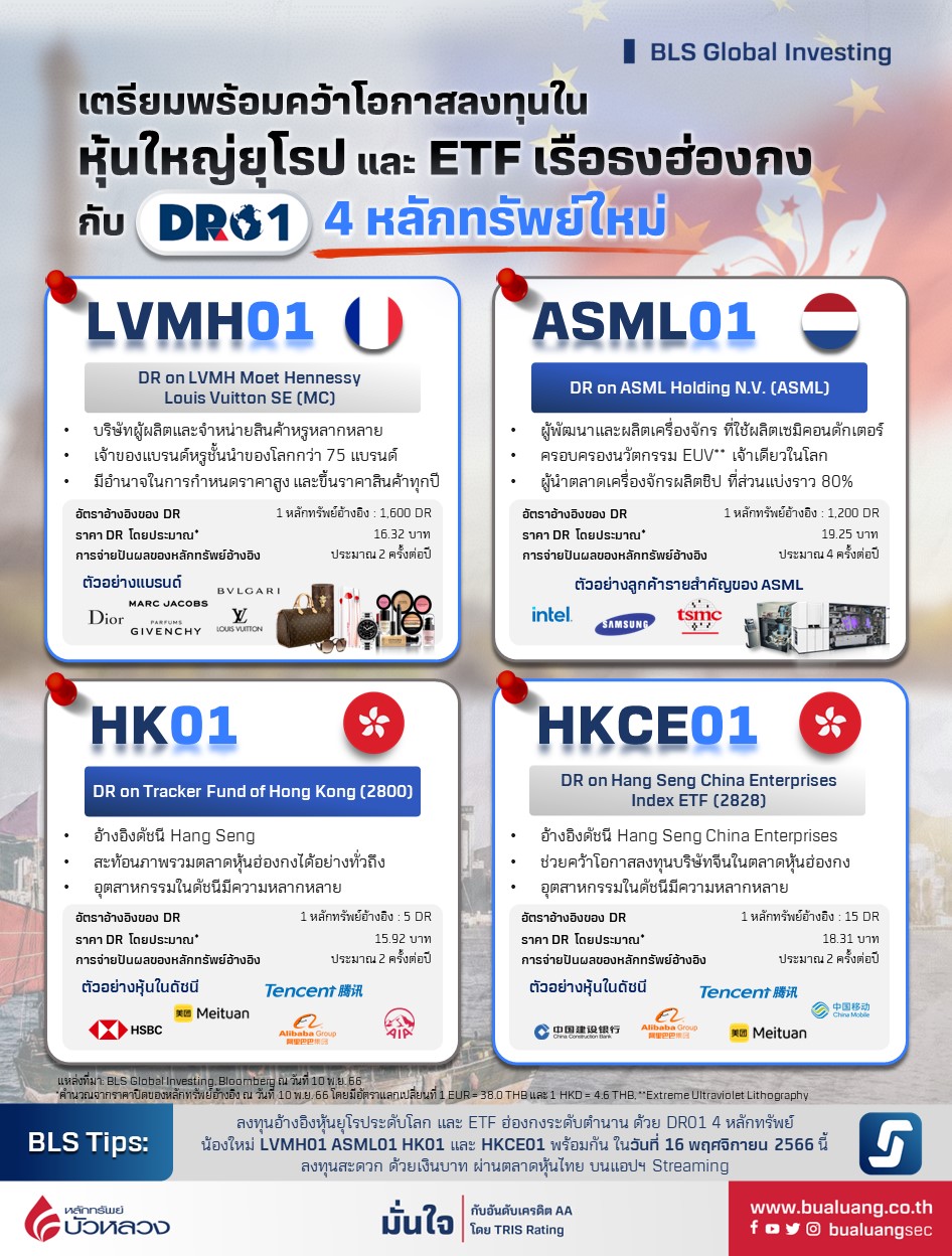 4 dr F5.jpg