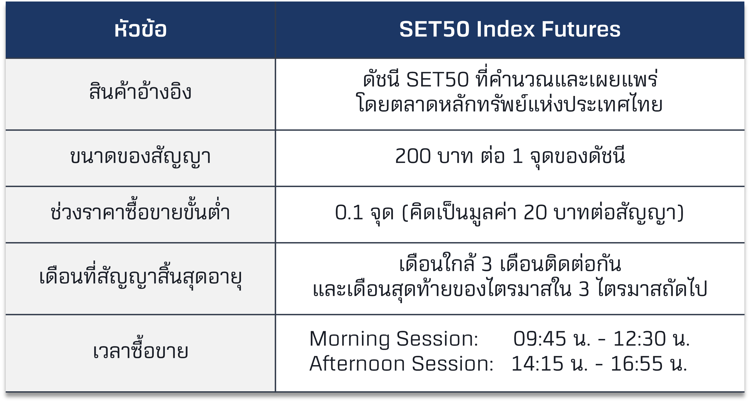 S502.png