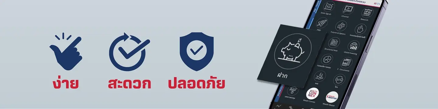 Home page banner image