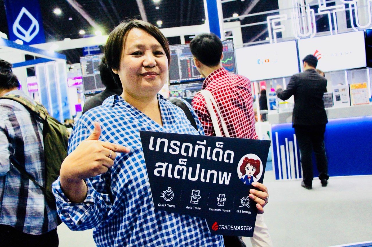 Money-expo-2019-2.png