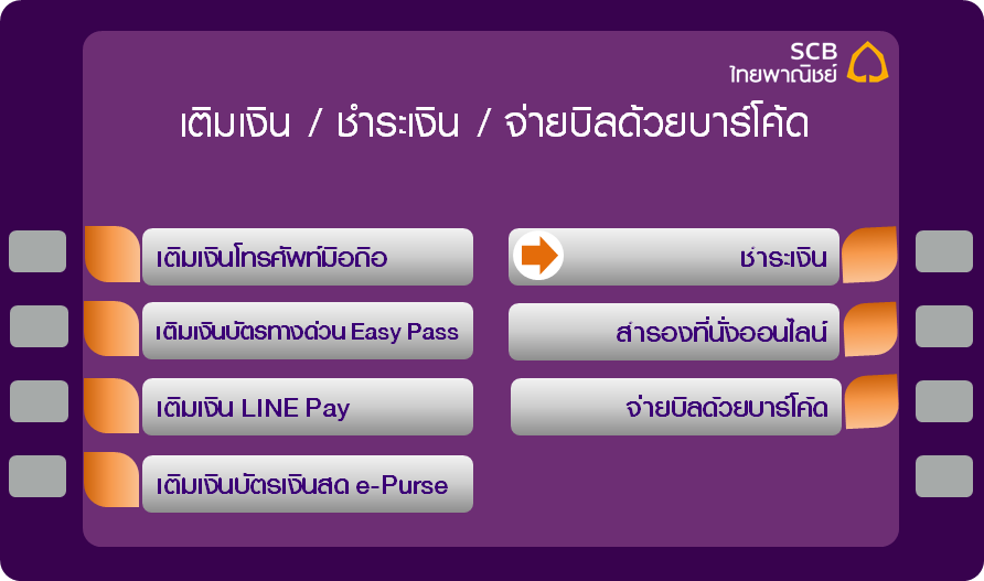 3-4 (1).png