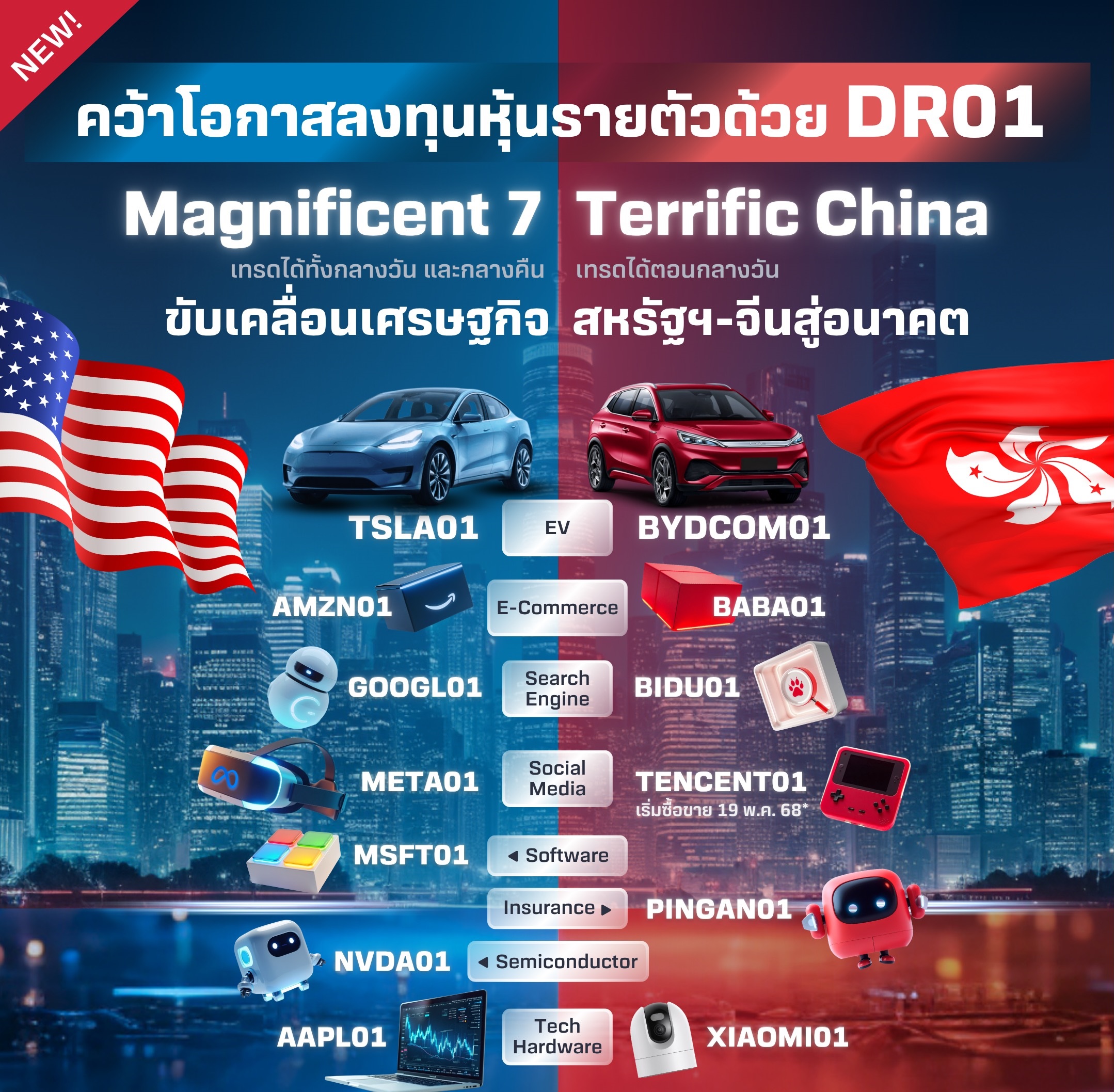 รป_1.jpg