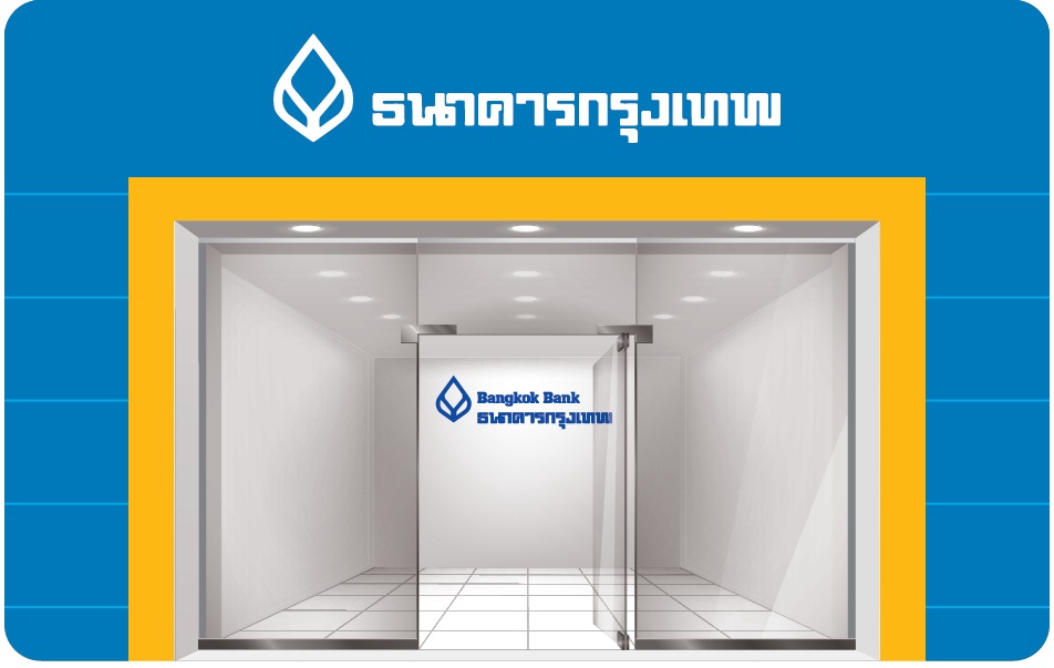 เคาน์เตอร์