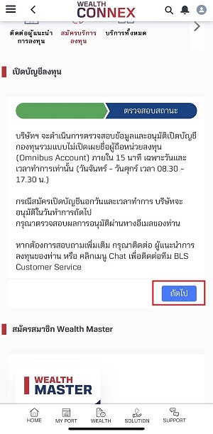 MicrosoftTeams-image (174).png