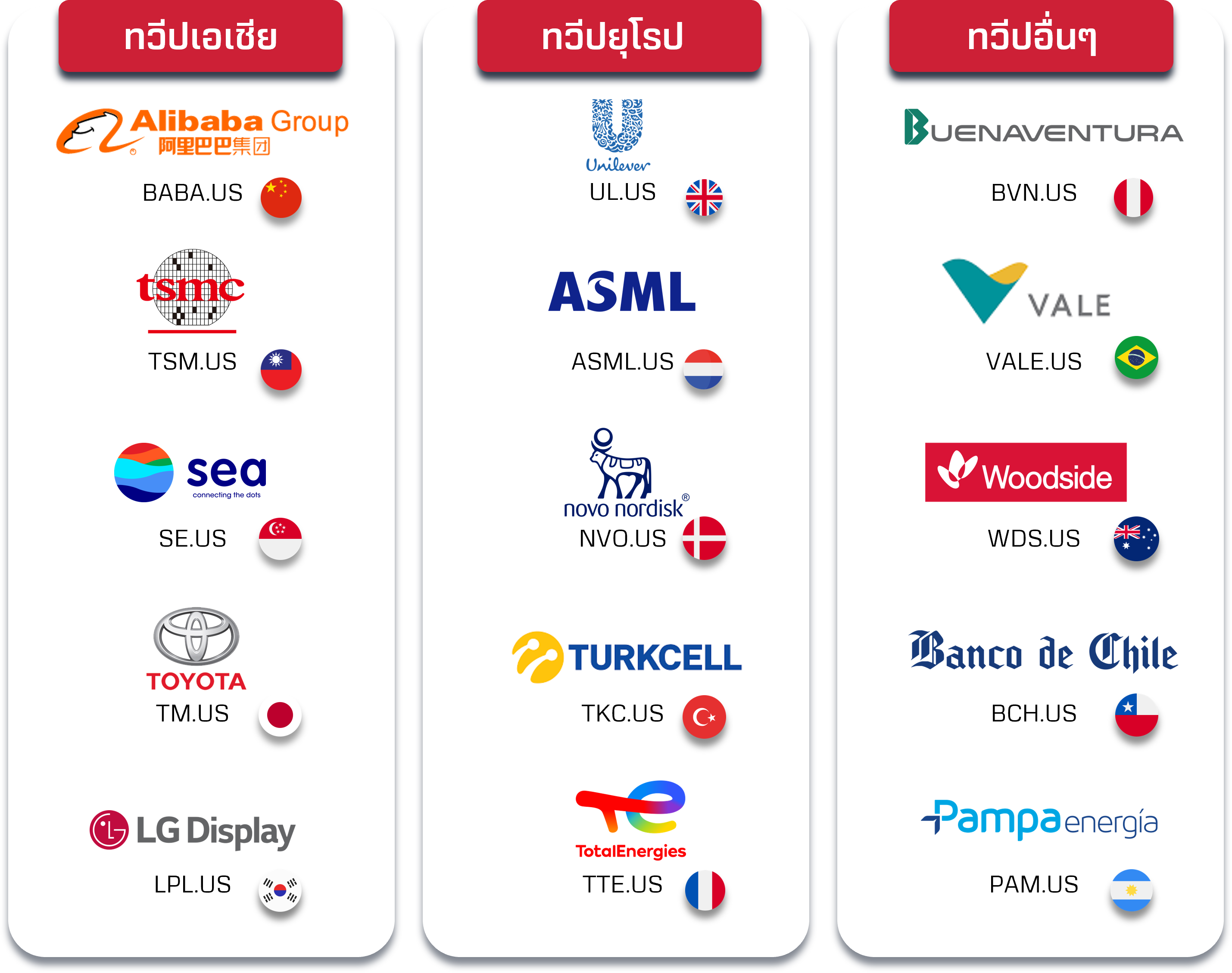 MicrosoftTeams-image (155).png