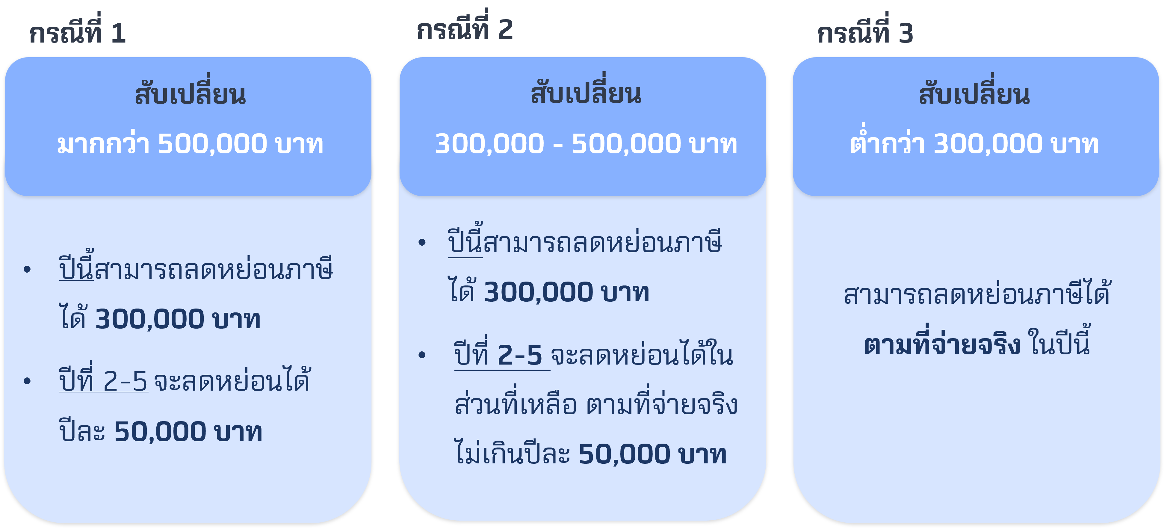 Picture1_1.png