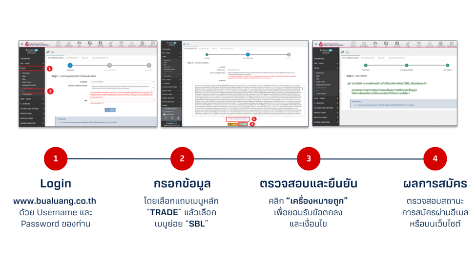 image-(4).png