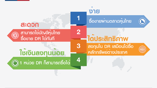 091063-02.png