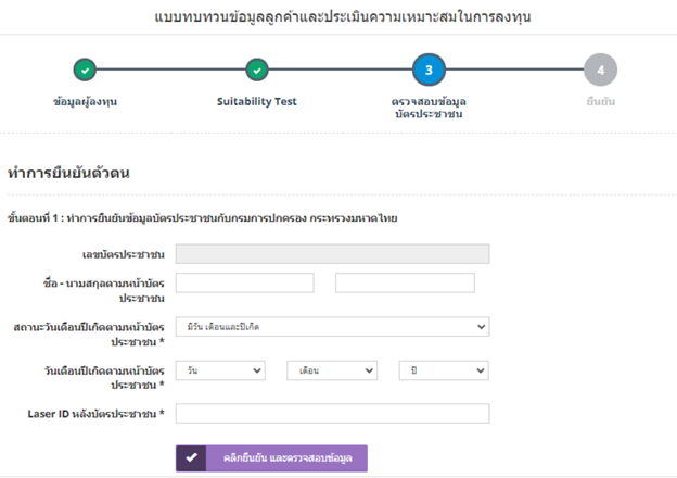 MicrosoftTeams-image (47).png