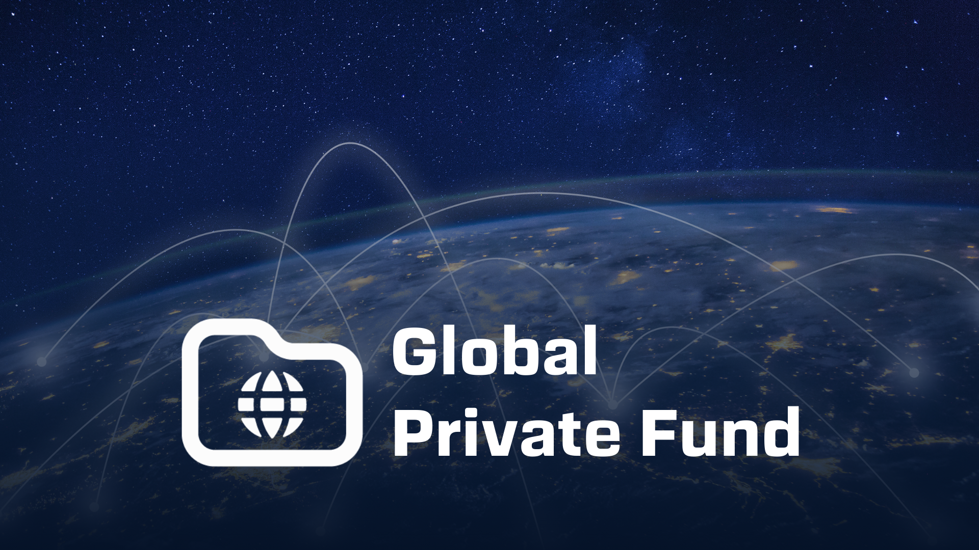 globalprivatefund-online-application