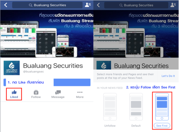 FB_BLS_M3
