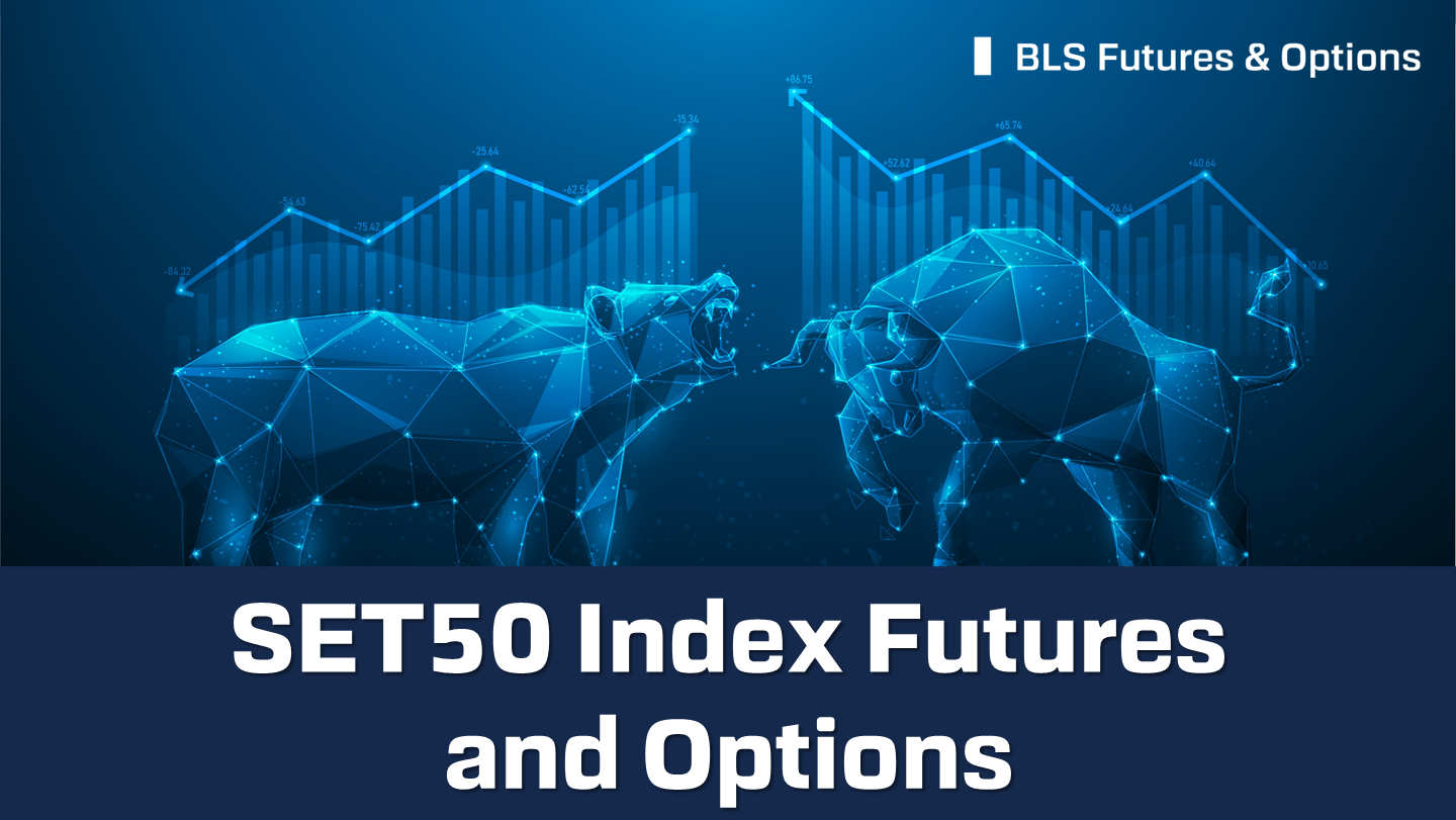 set50futuresoptions